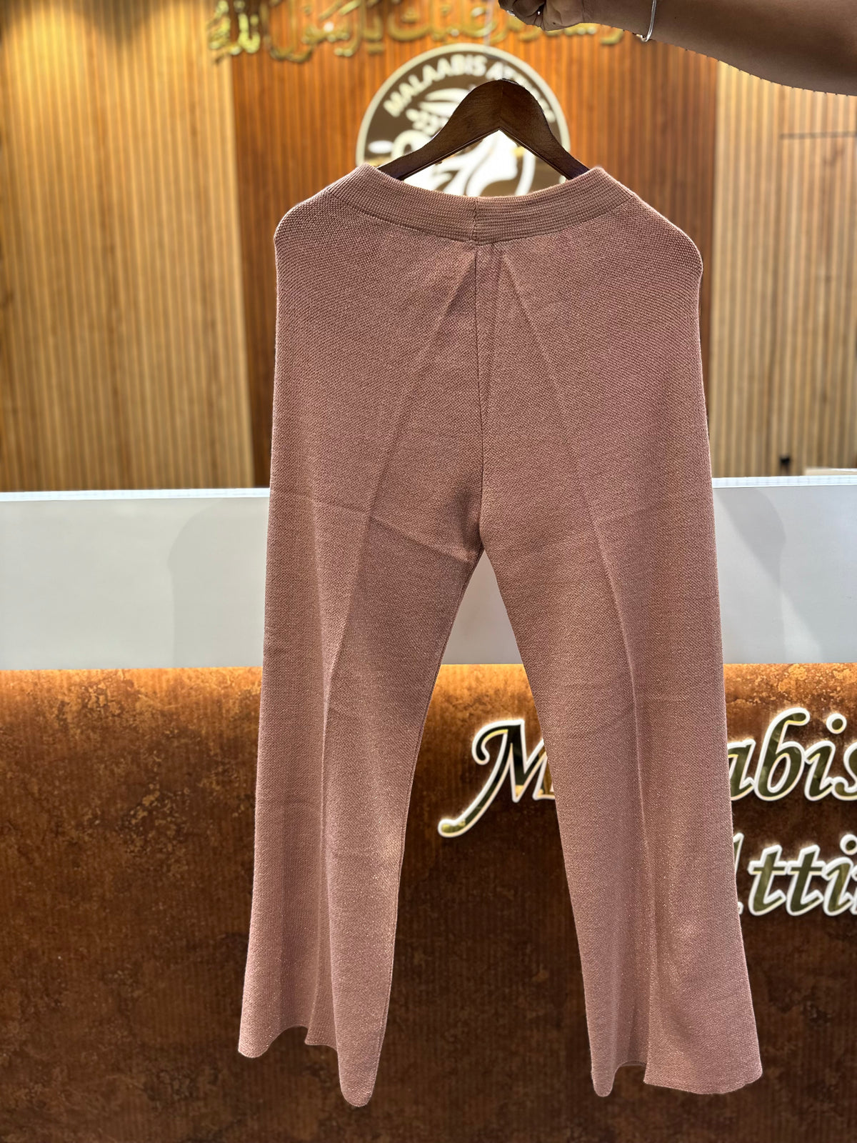 KNITWEAR CO-ORD SET