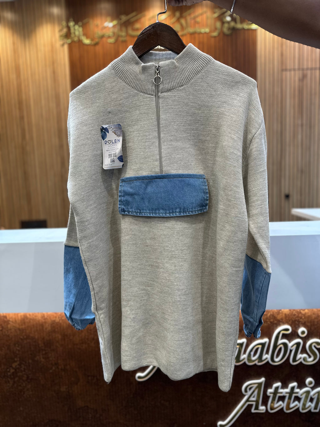 KNITWEAR CO-ORD SET