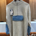 KNITWEAR CO-ORD SET