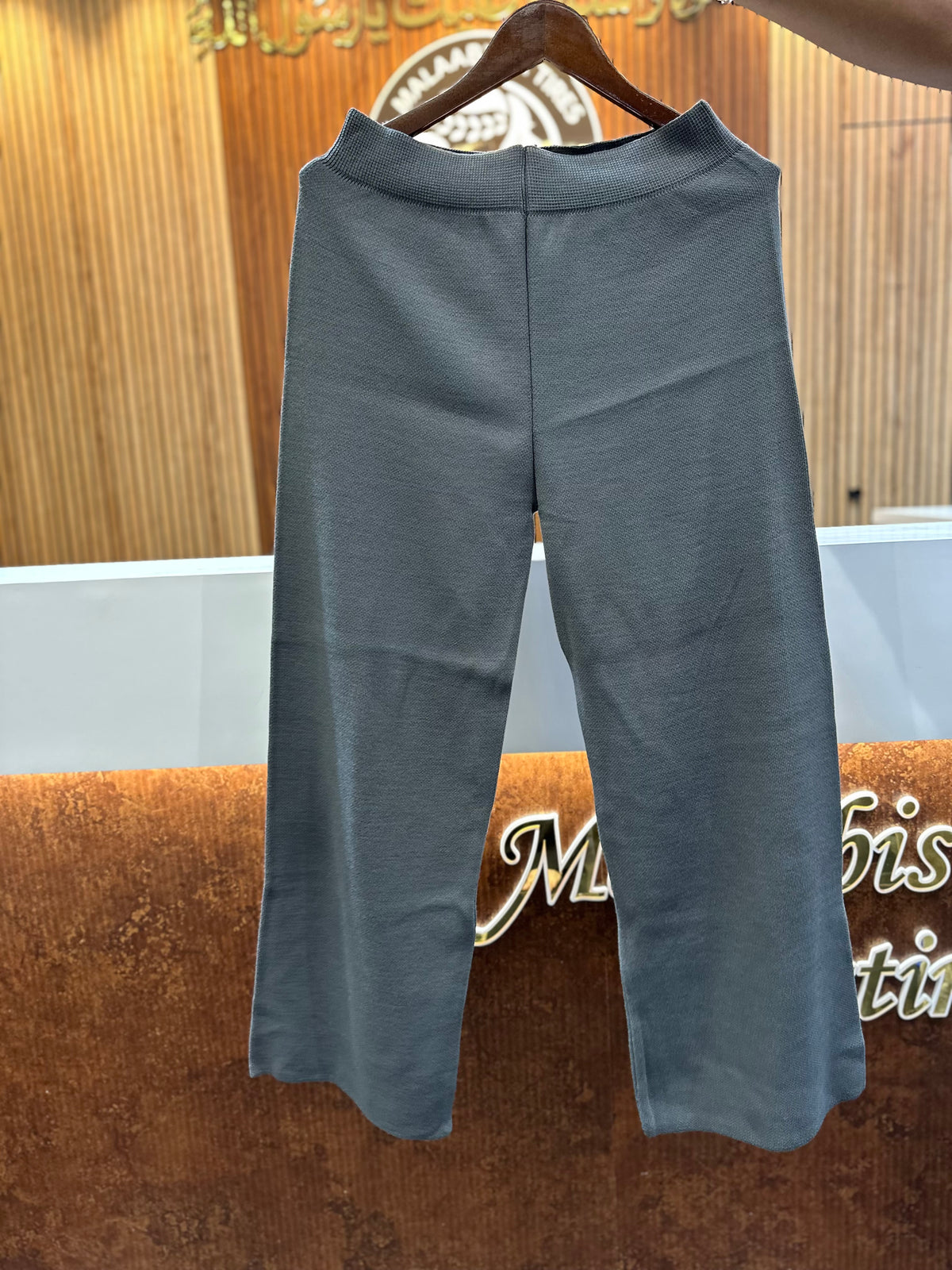 KNITWEAR CO-ORD