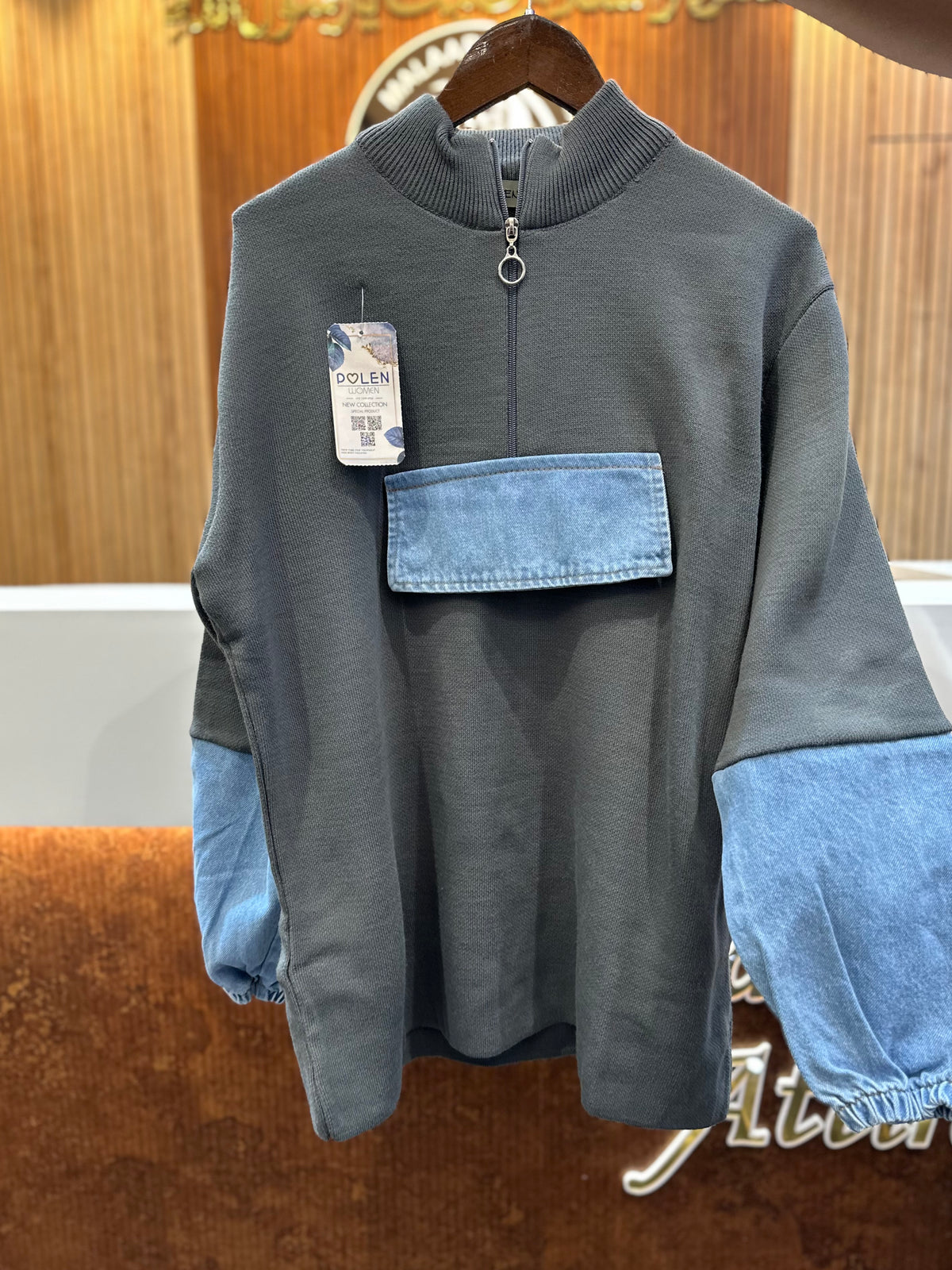 KNITWEAR CO-ORD