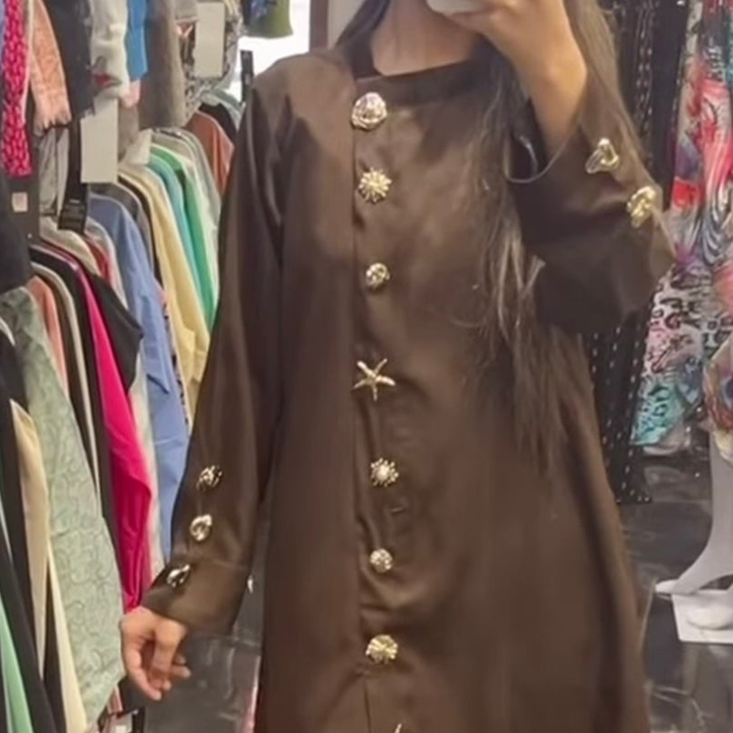 TRENDING CO-ORD SET