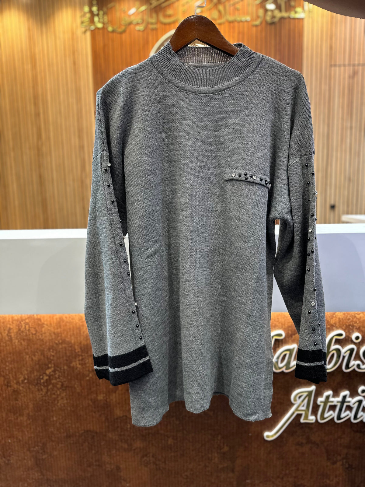 KNITWEAR CO-ORD SET