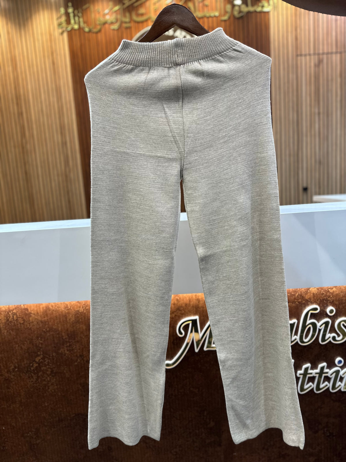 KNITWEAR CO-ORD SET