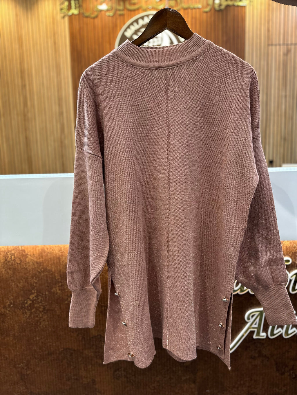 KNITWEAR CO-ORD SET