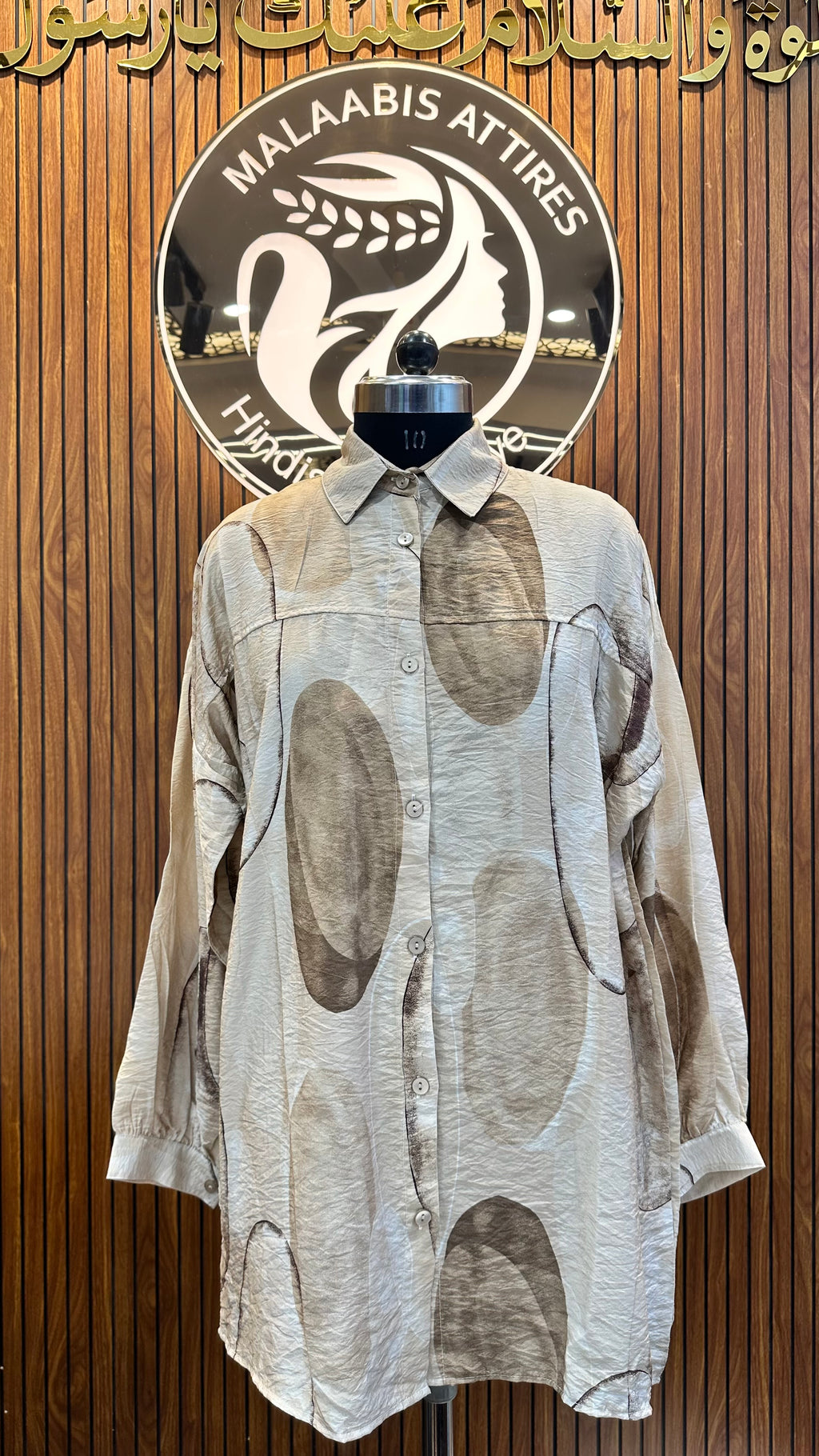 OVERSIZED PRINTED SHIRT